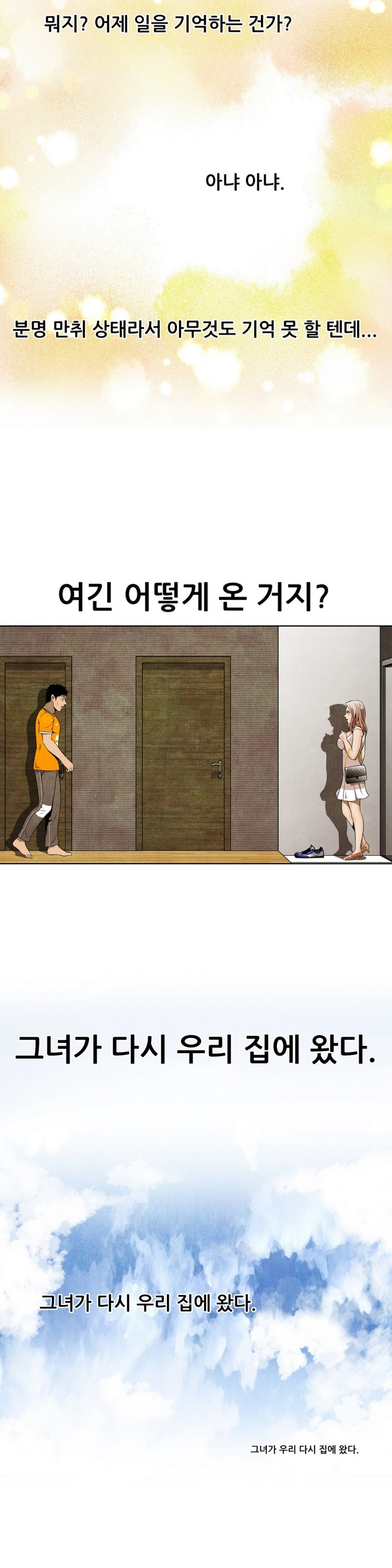 1565299973831.jpg