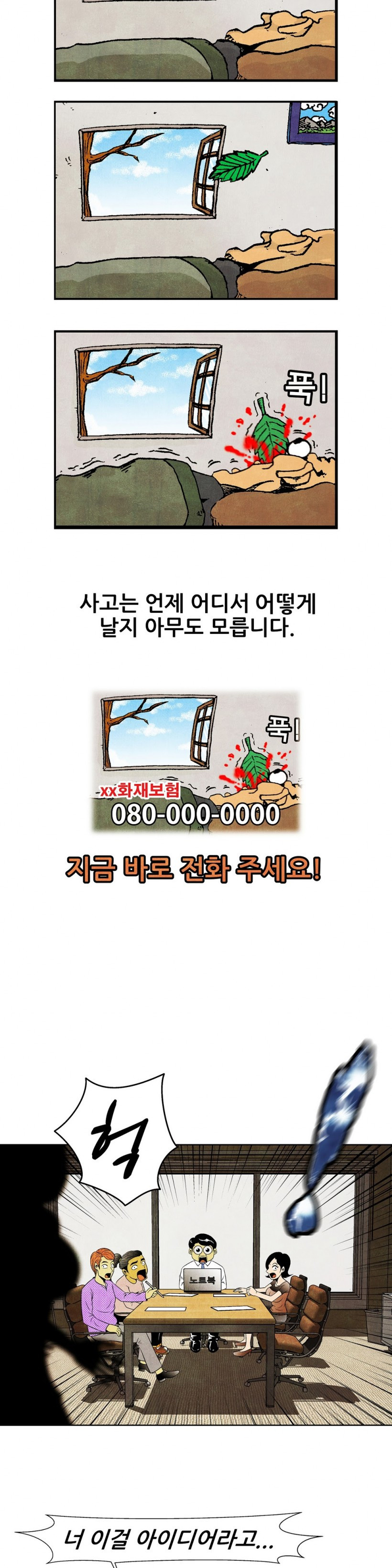 15652999783177.jpg