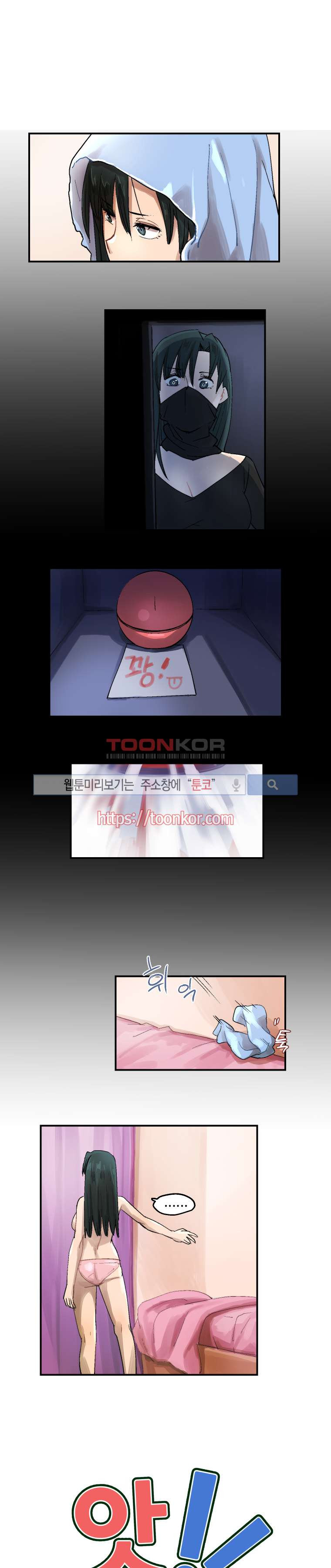 1565299978329.jpg
