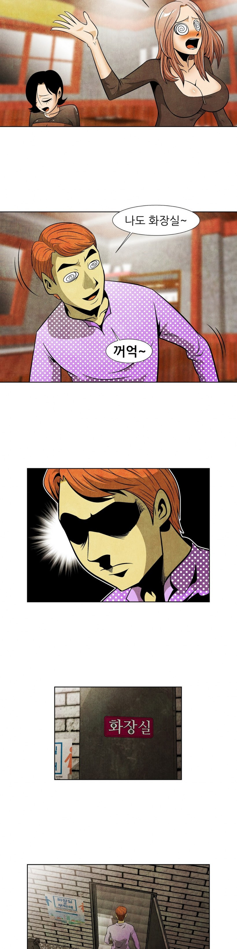 15652999801283.jpg