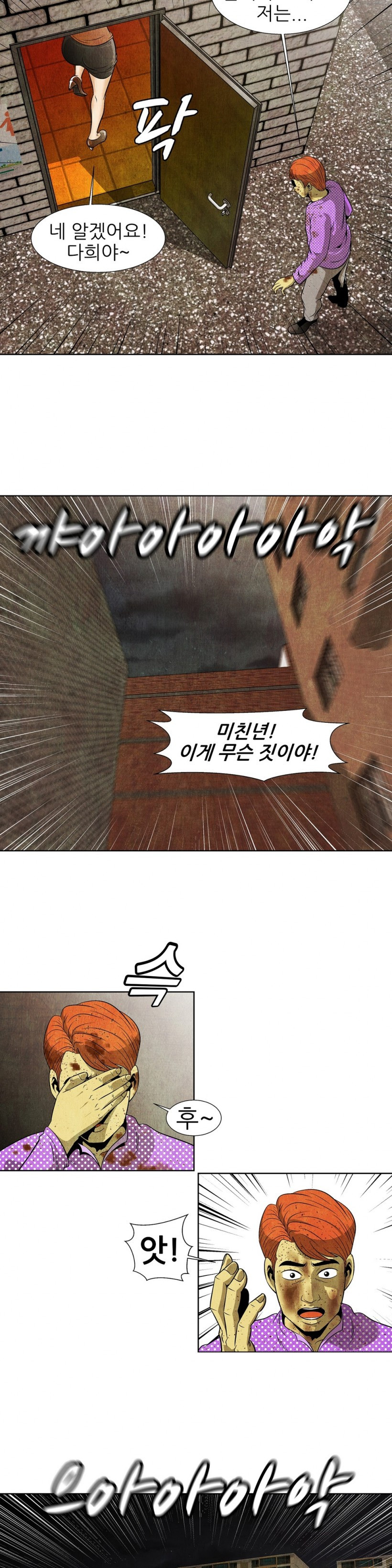 15652999884449.jpg
