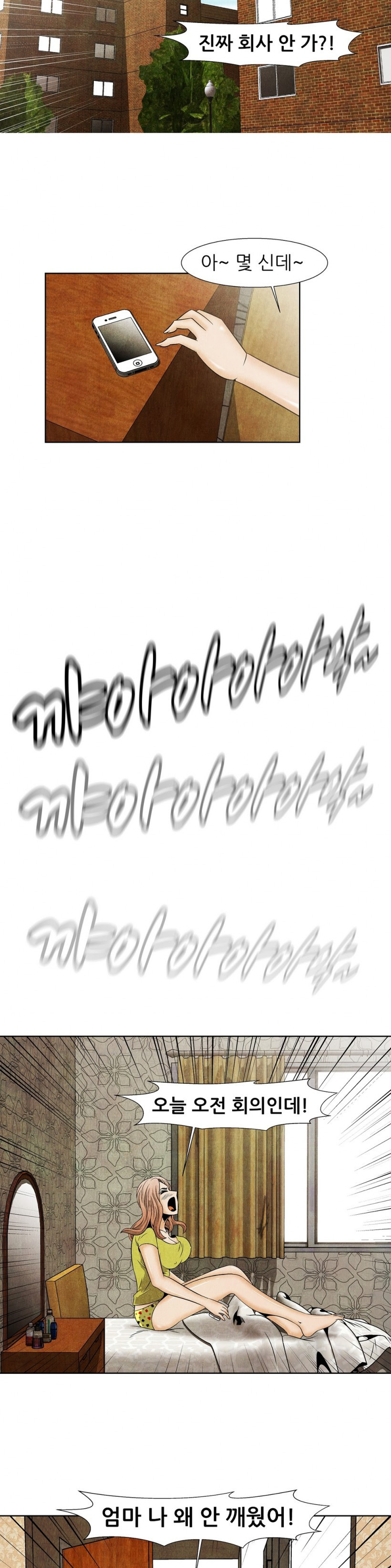 15652999899621.jpg