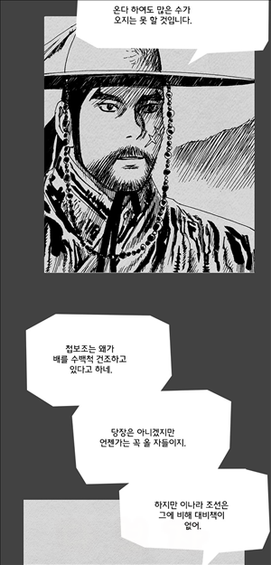 15652999963824.jpg