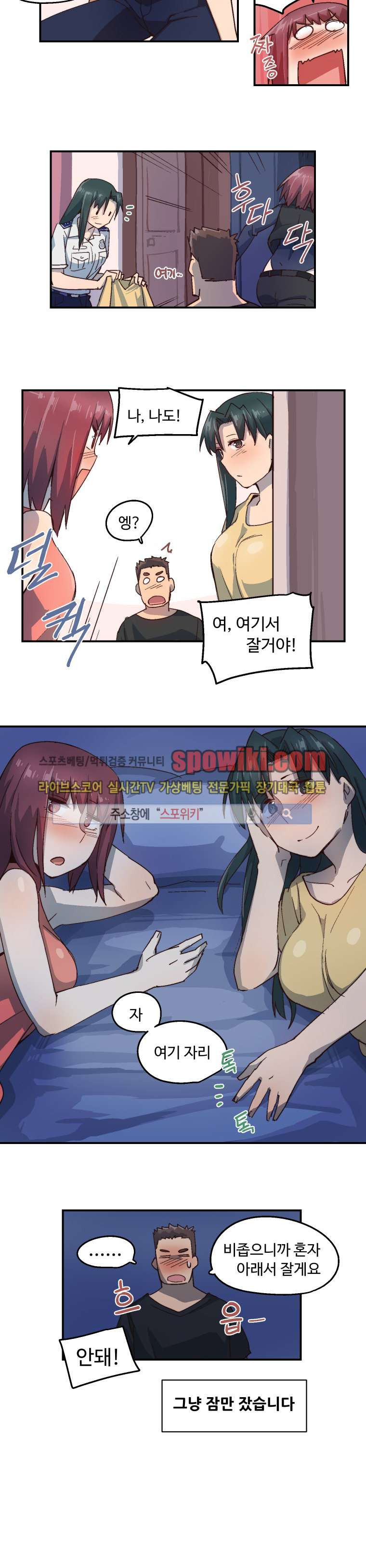 15653000102833.jpg