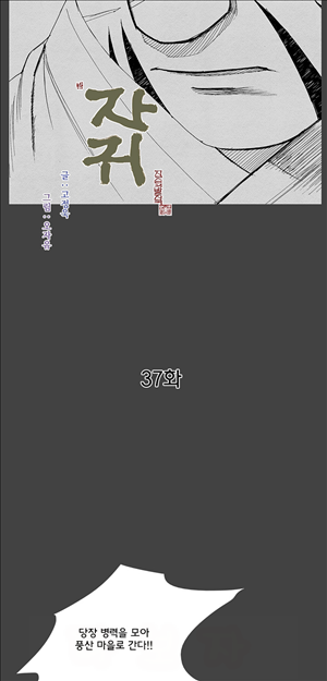1565300016119.jpg