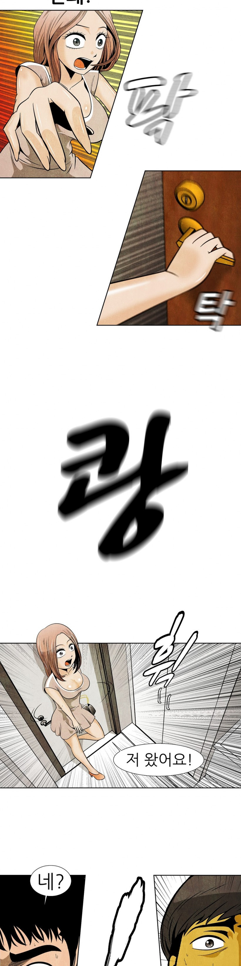 15653000218259.jpg