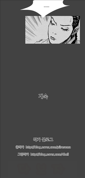 15653000237247.jpg
