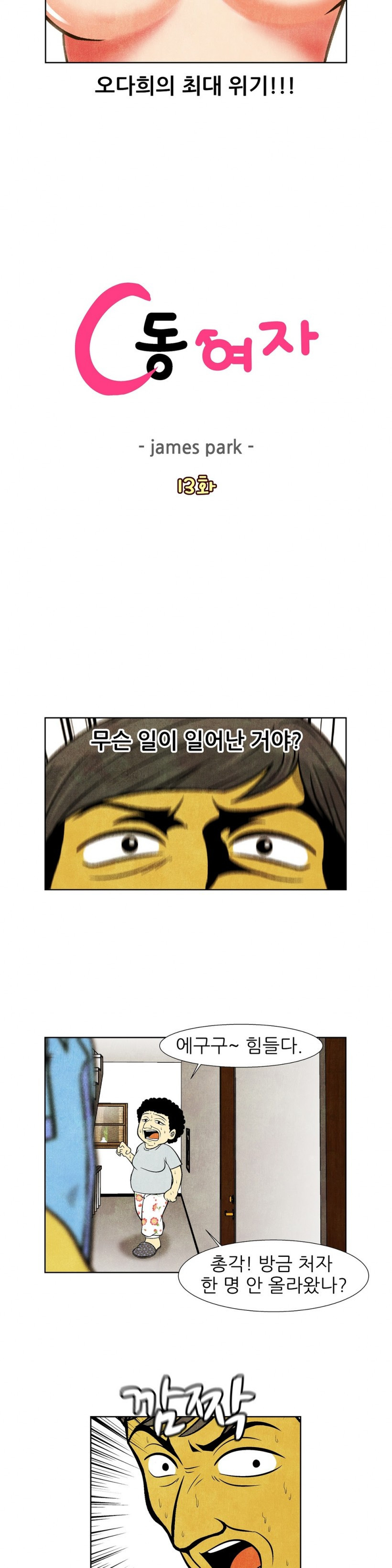15653000253748.jpg