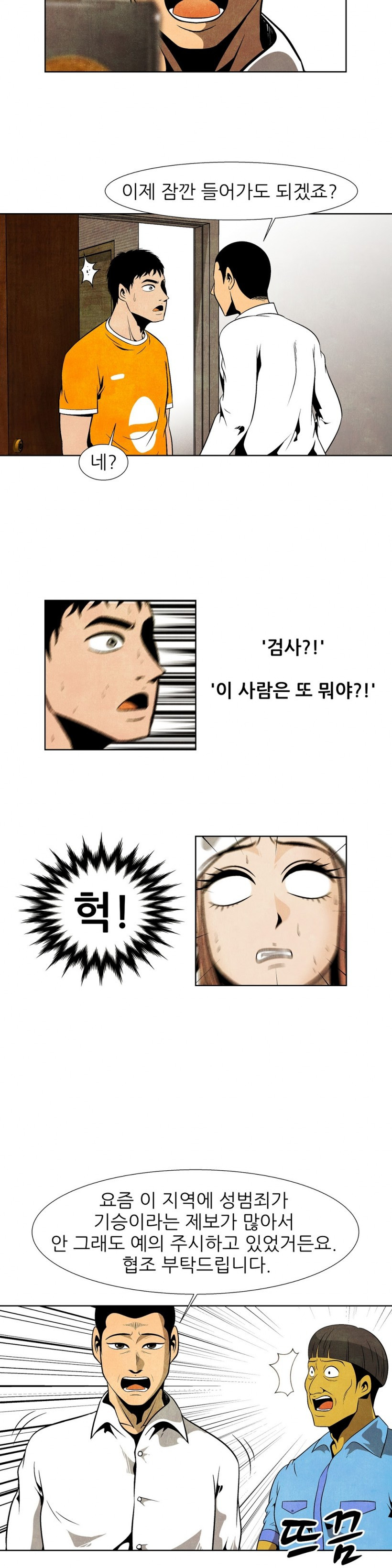 15653000379868.jpg