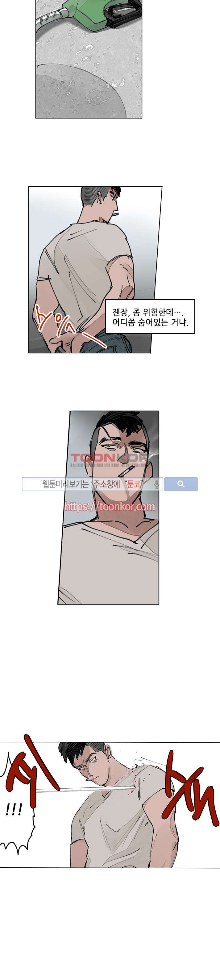 15653000423841.jpg