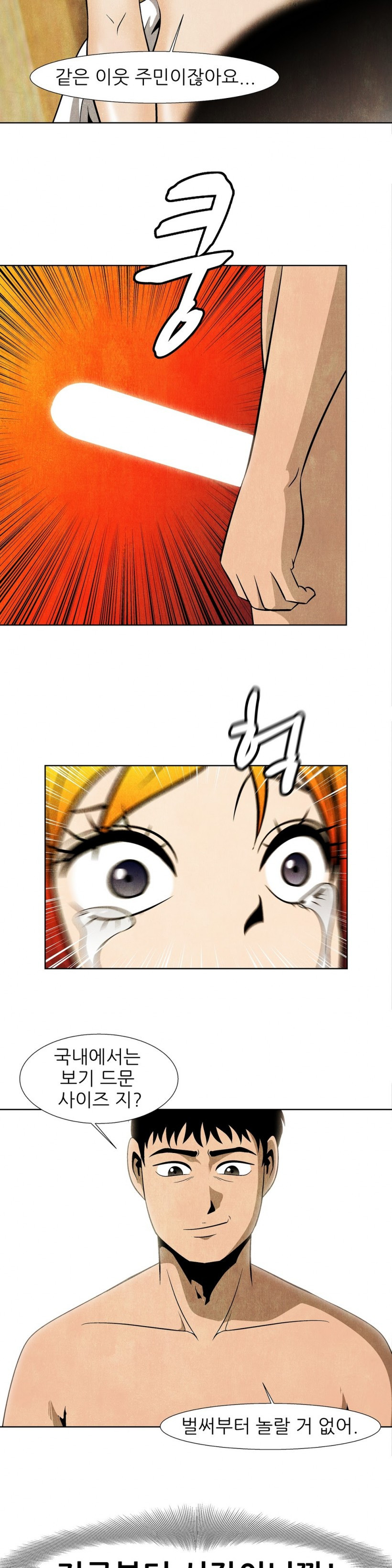 15653000645871.jpg