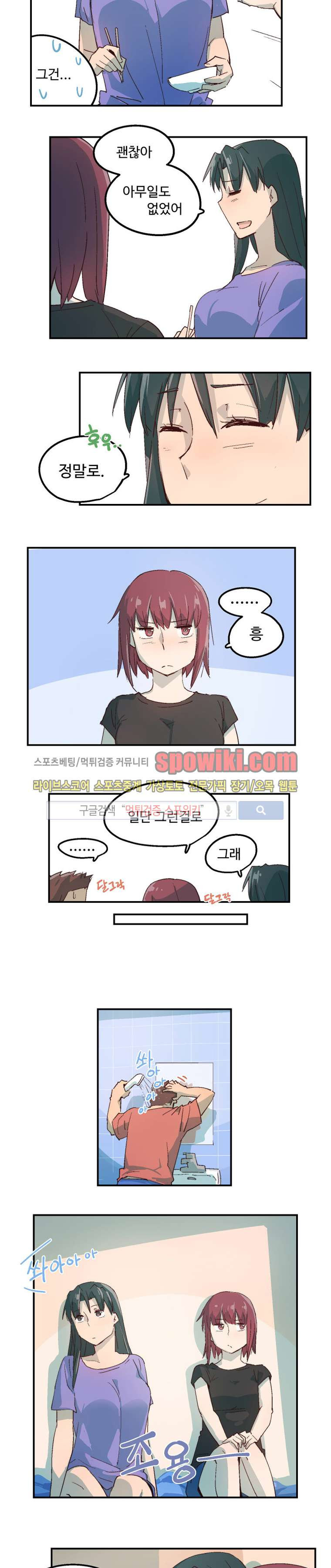 15653000774638.jpg