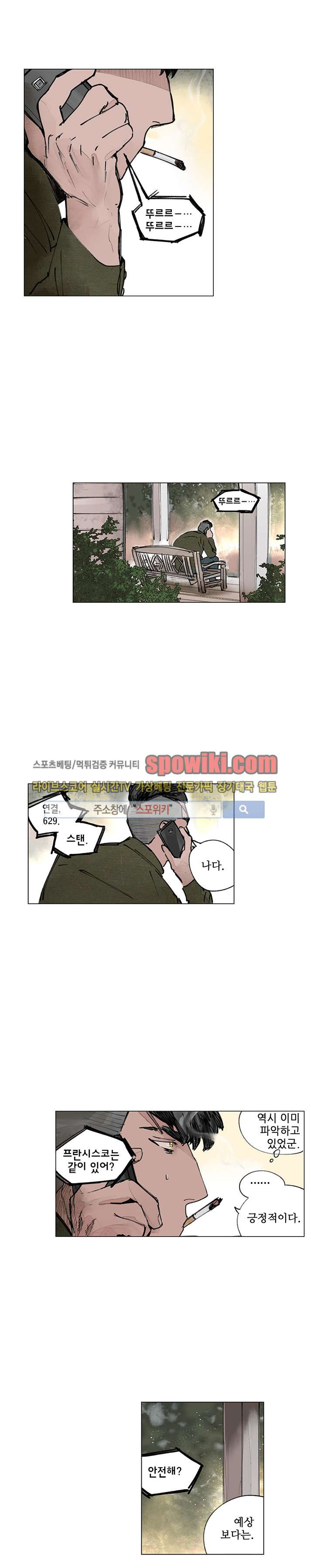 15653000838519.jpg