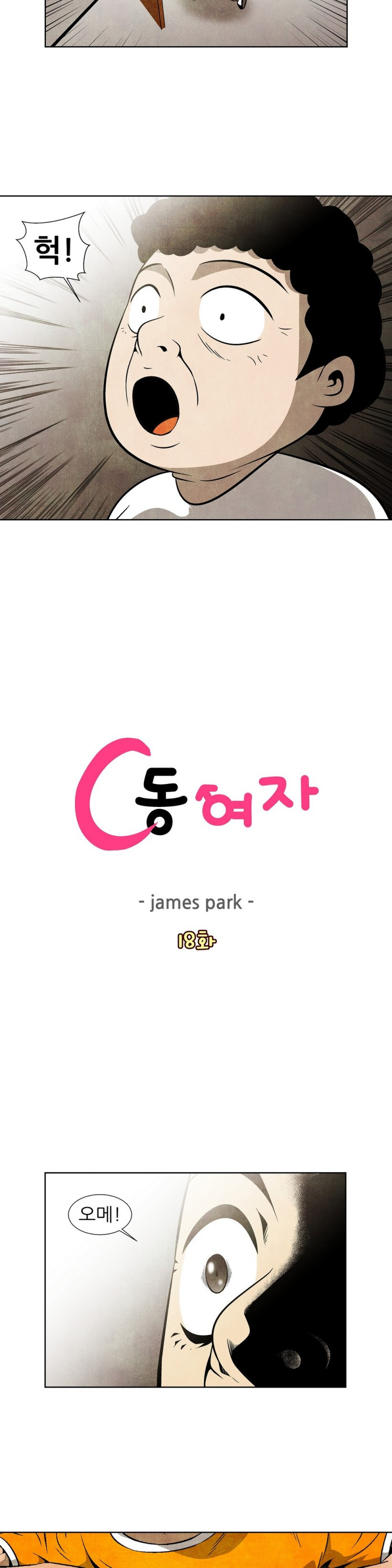 15653000888098.jpg