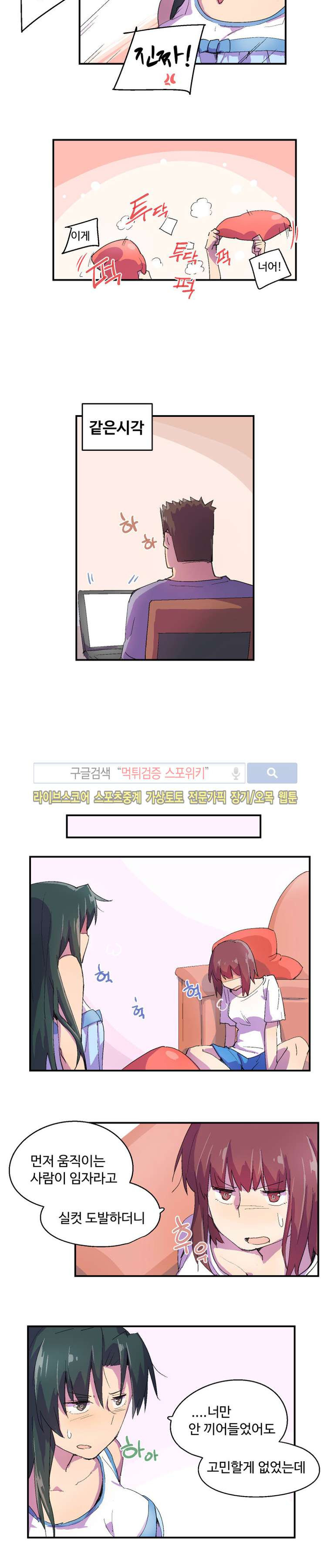 15653000891011.jpg