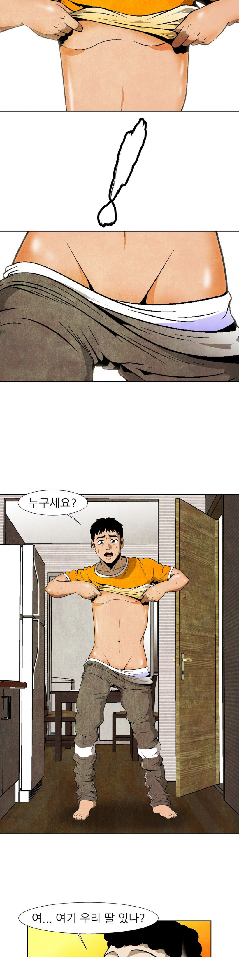 15653000892419.jpg
