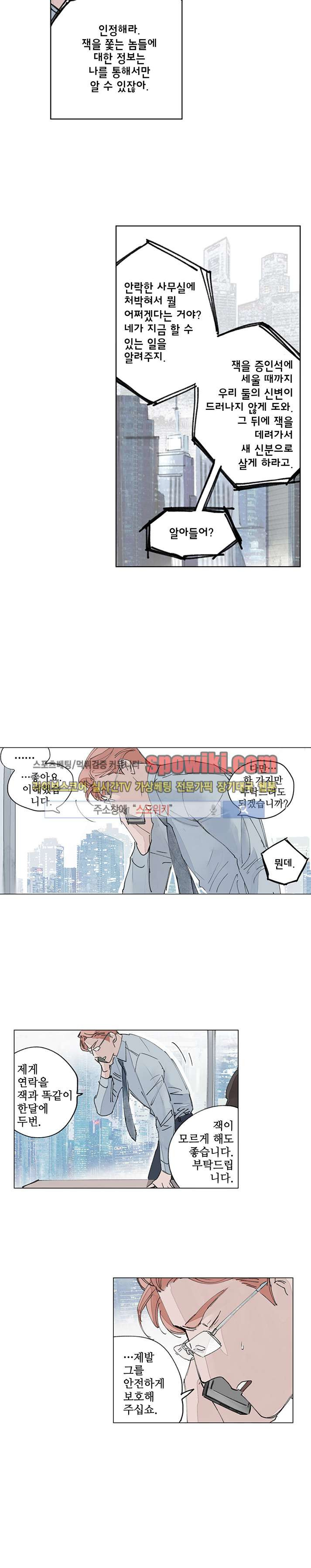 15653000922487.jpg