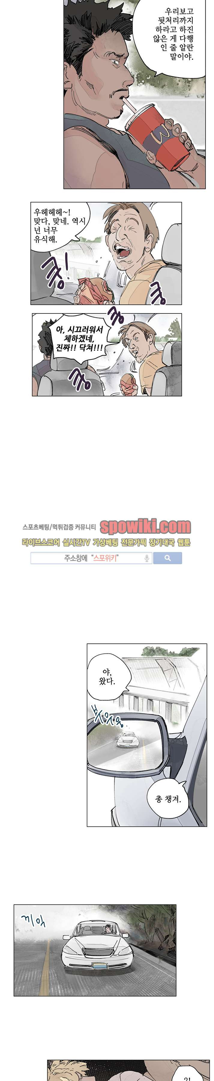 15653000951442.jpg