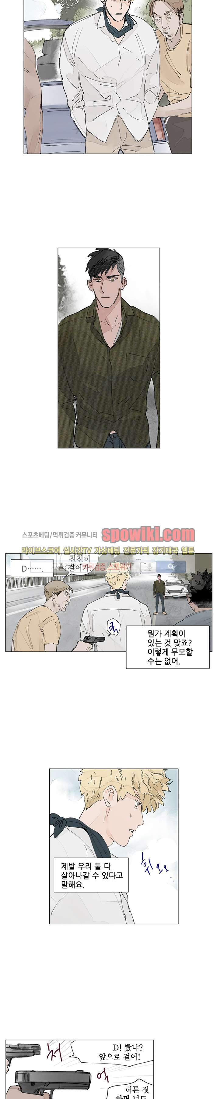 15653000993229.jpg