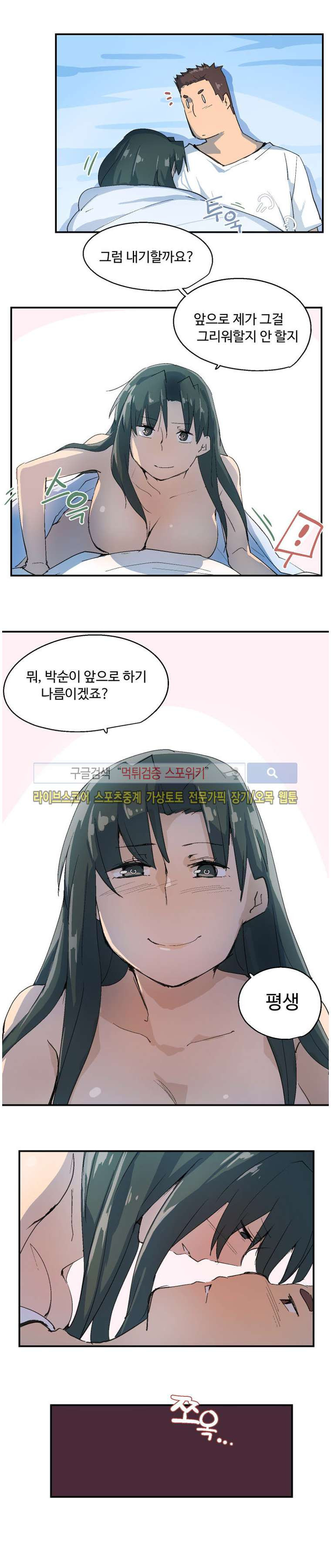 1565300105872.jpg