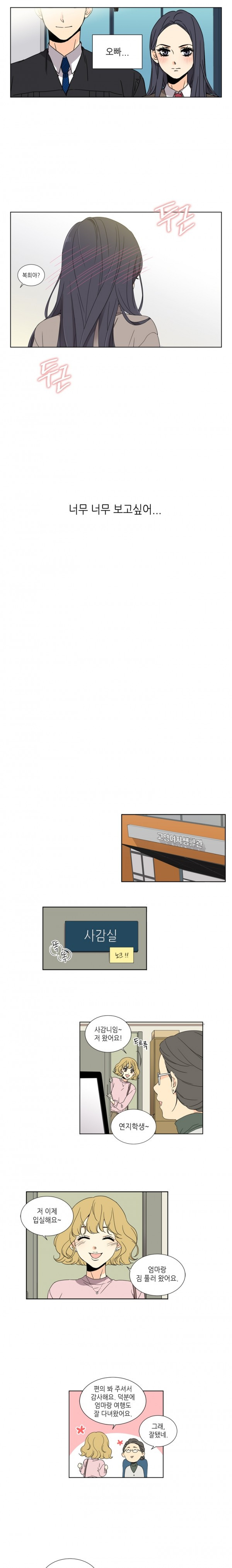 15653001181665.jpg