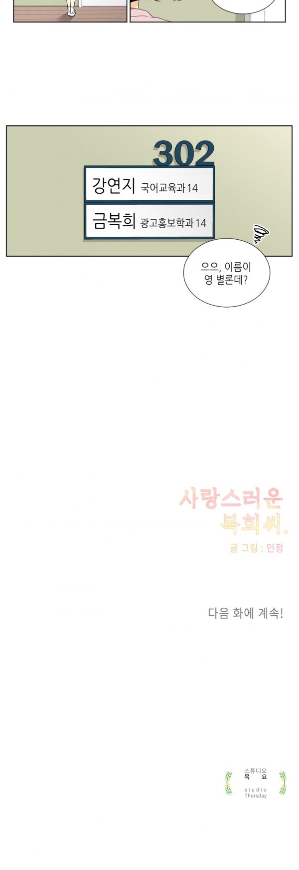 15653001189148.jpg