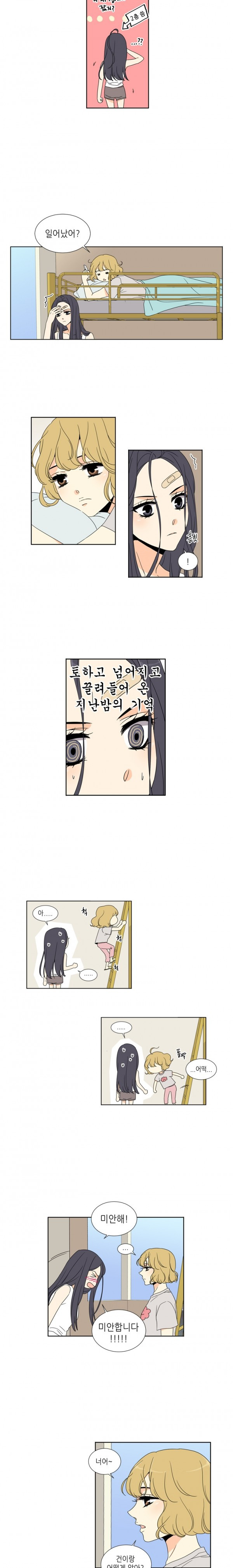15653001436127.jpg
