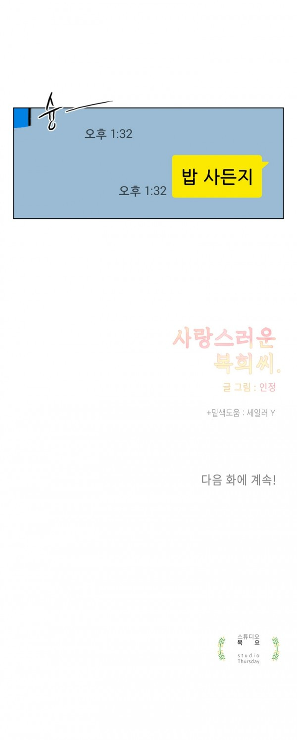 15653001474471.jpg