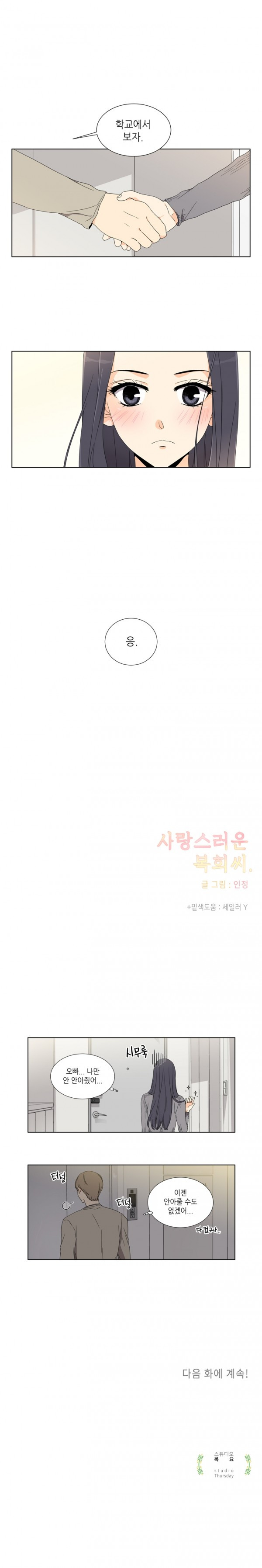 15653001613742.jpg
