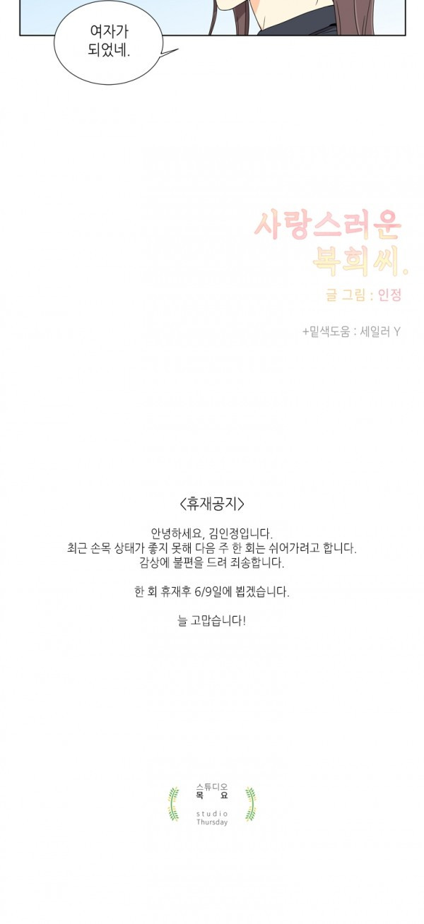 15653001763028.jpg