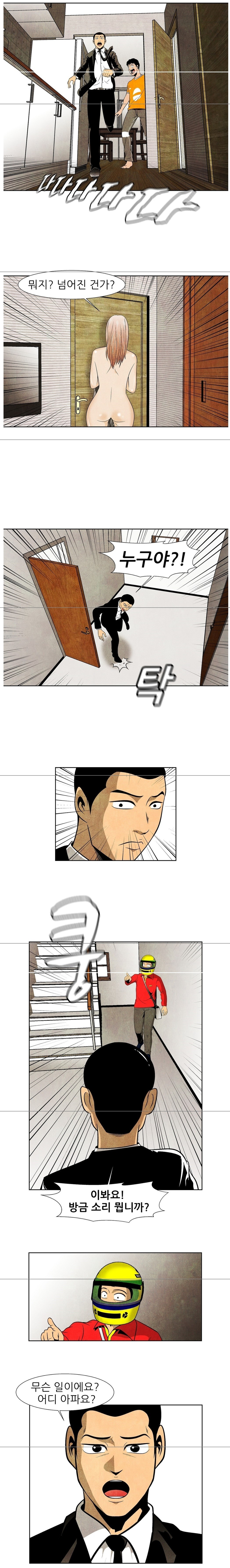 15653001781566.png
