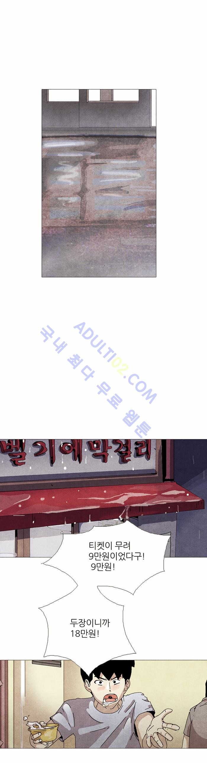 15653001794669.jpg
