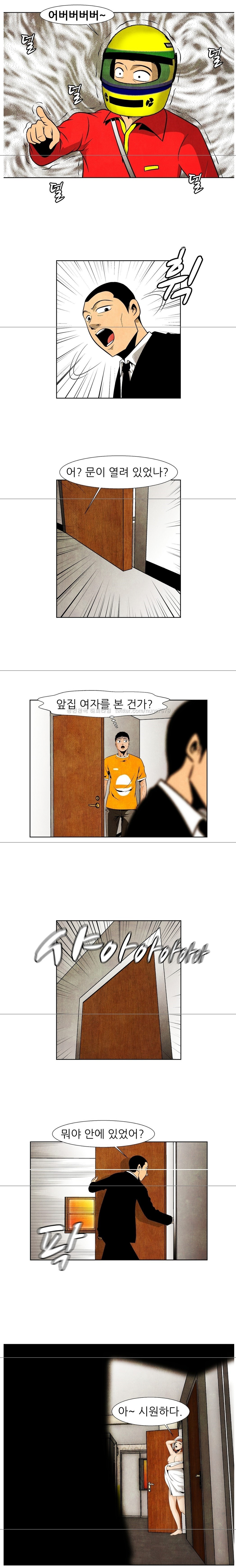 15653001832309.png