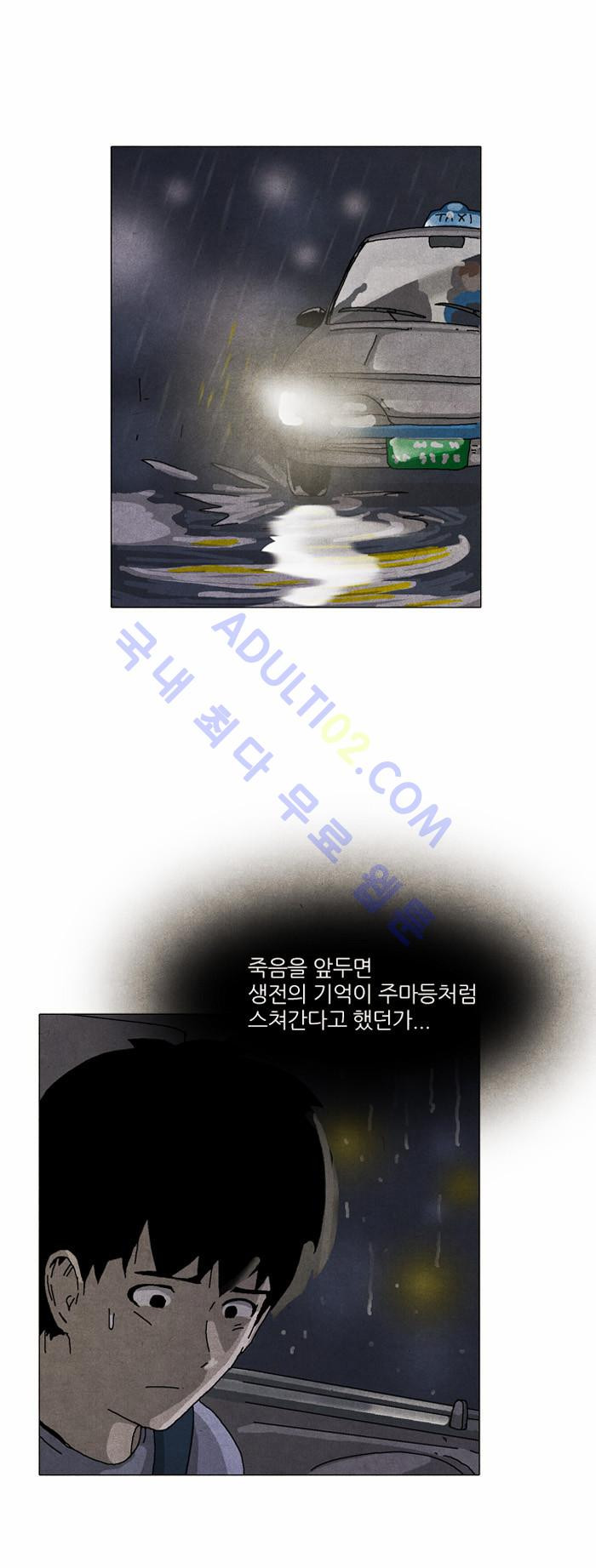 15653001869224.jpg