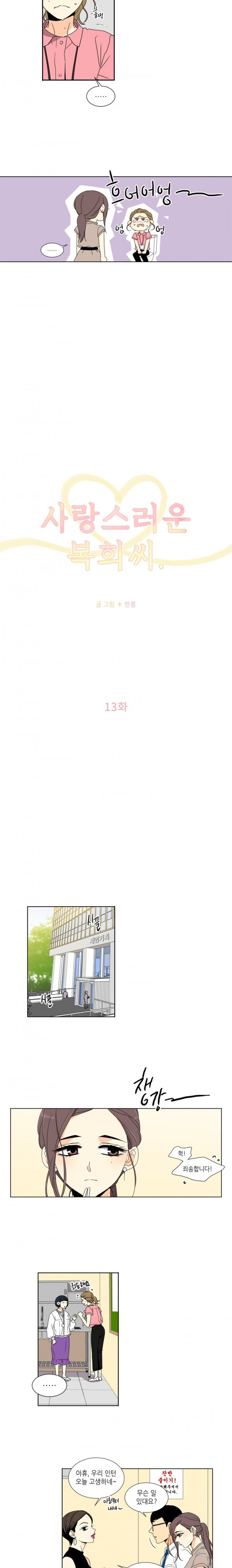 15653001931929.jpg