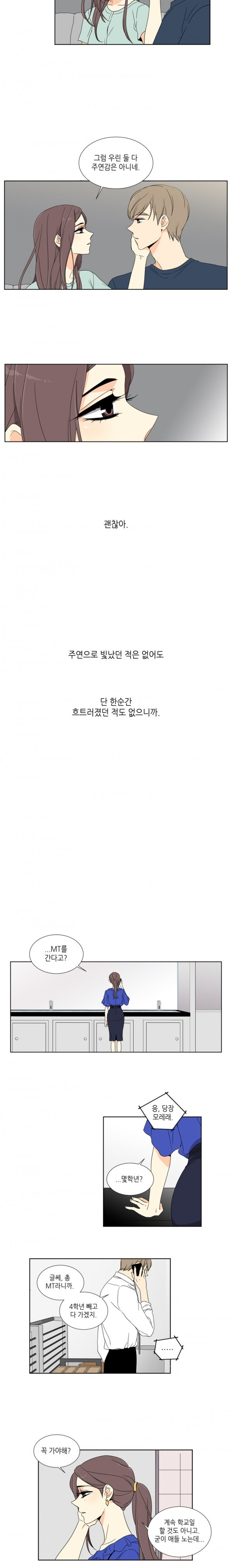 1565300196784.jpg