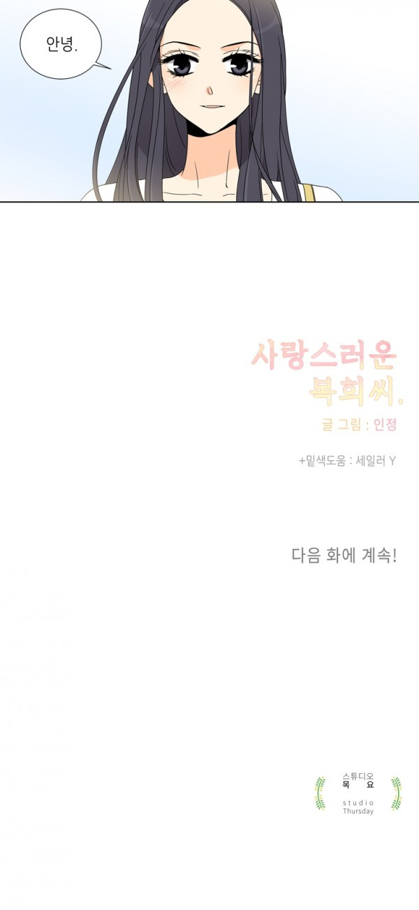 1565300198697.jpg