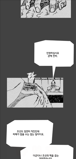 1565300201368.jpg