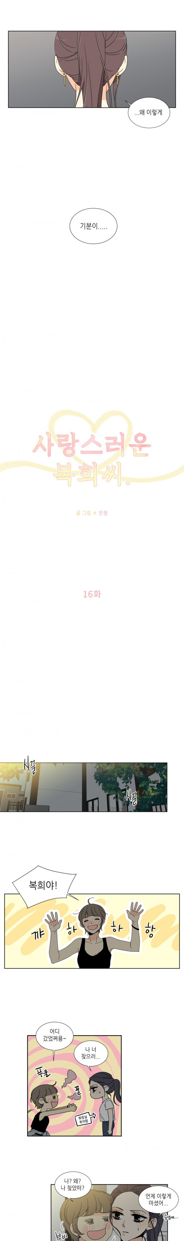 15653002156828.jpg
