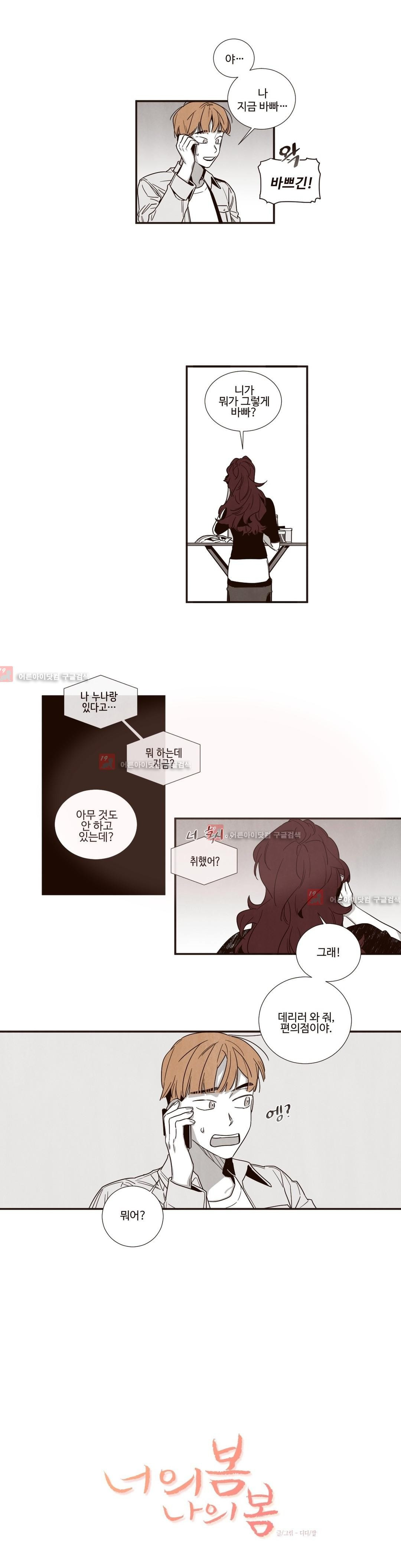 15653002206547.jpg