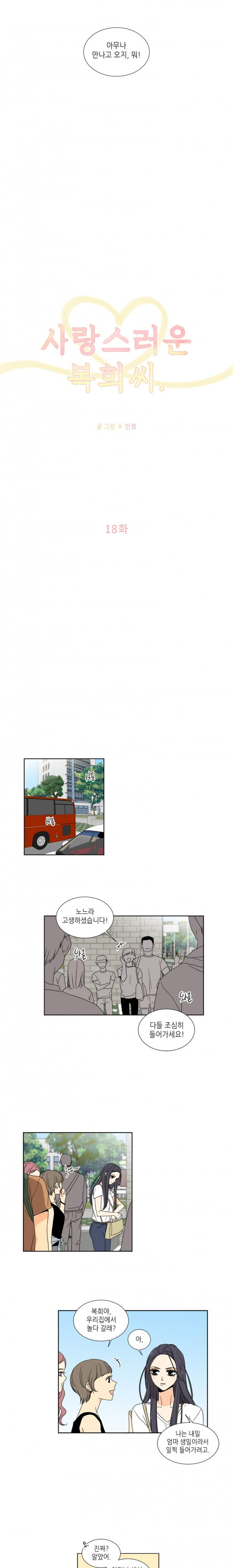 15653002302058.jpg