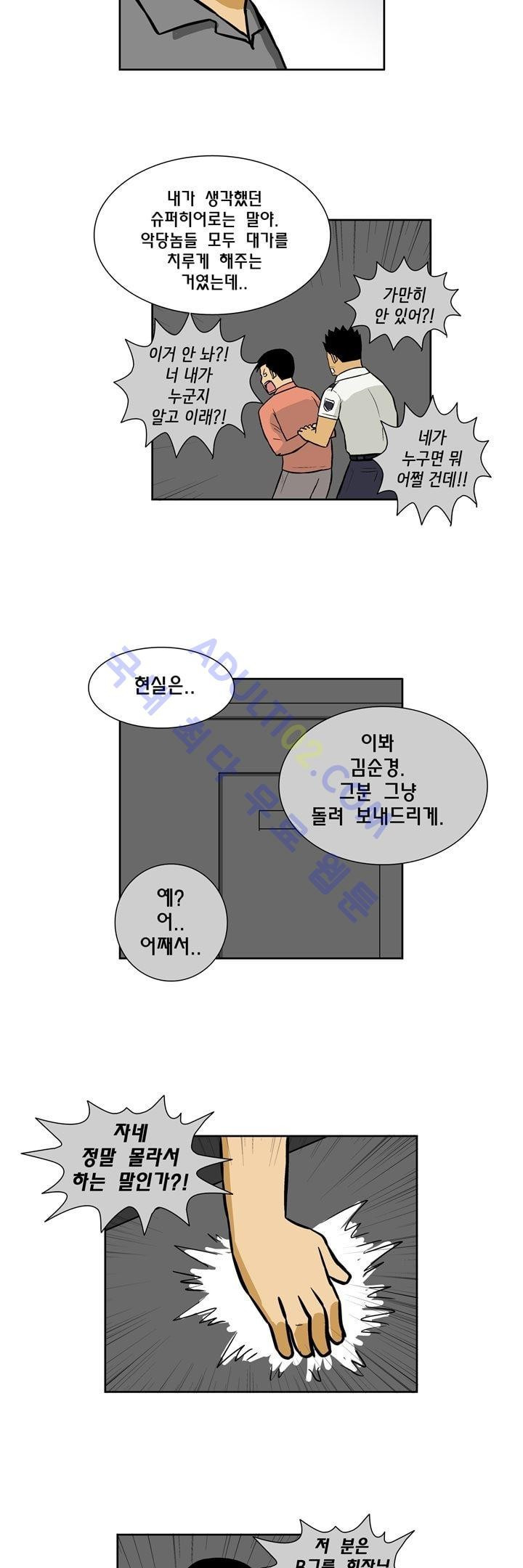 15653002448241.jpg