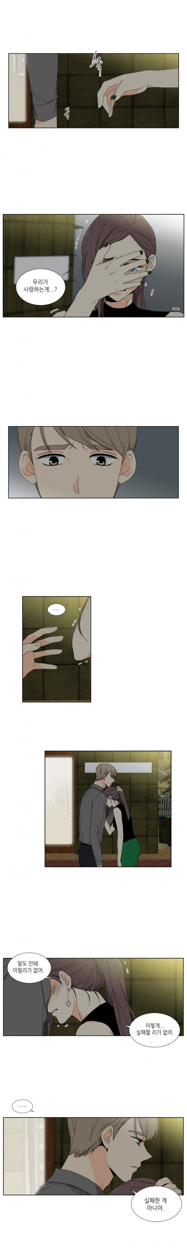 15653002649413.jpg