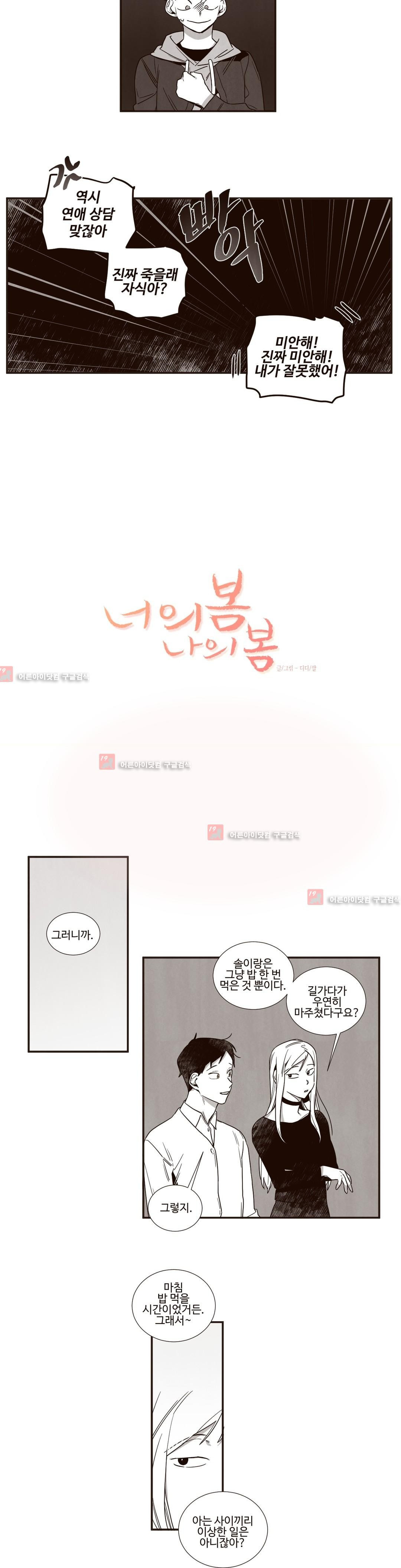 15653002734379.jpg