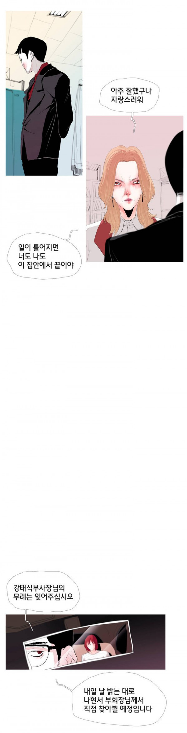15653002800346.jpg