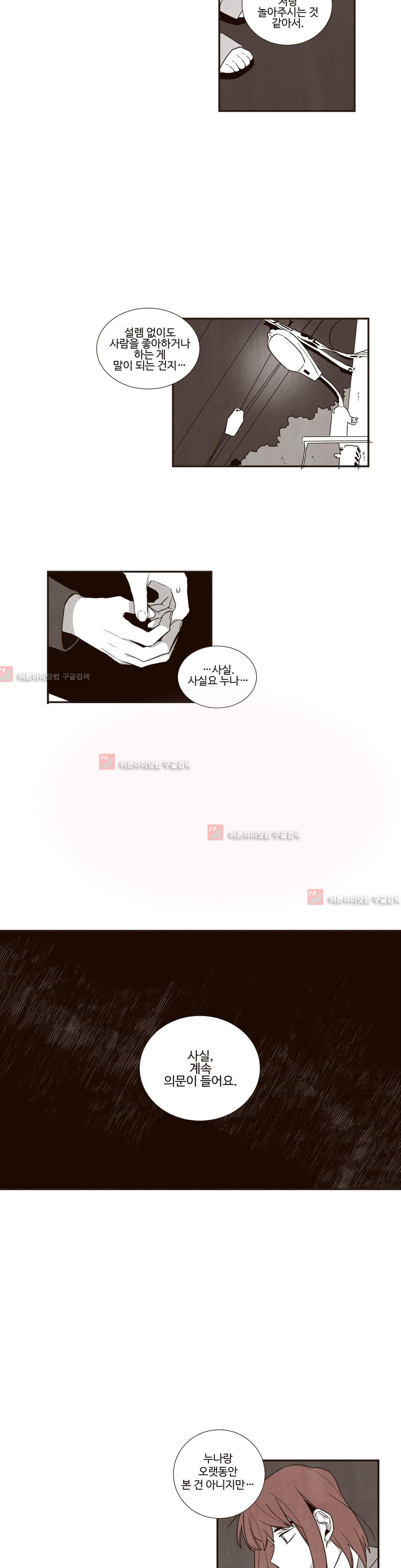 1565300284248.jpg