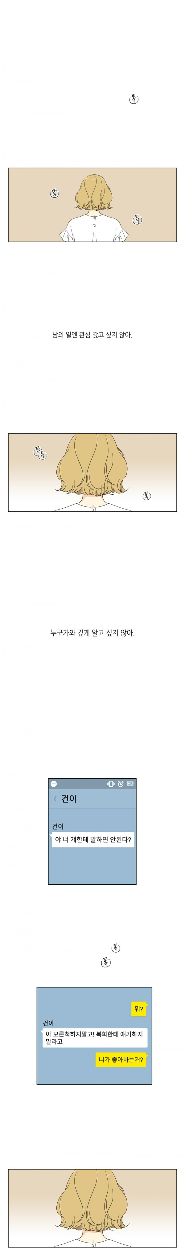 15653003053525.jpg