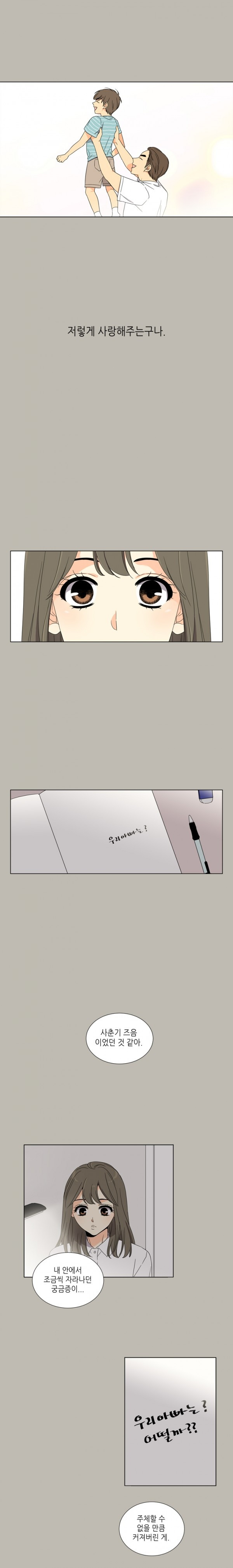 15653003172343.jpg