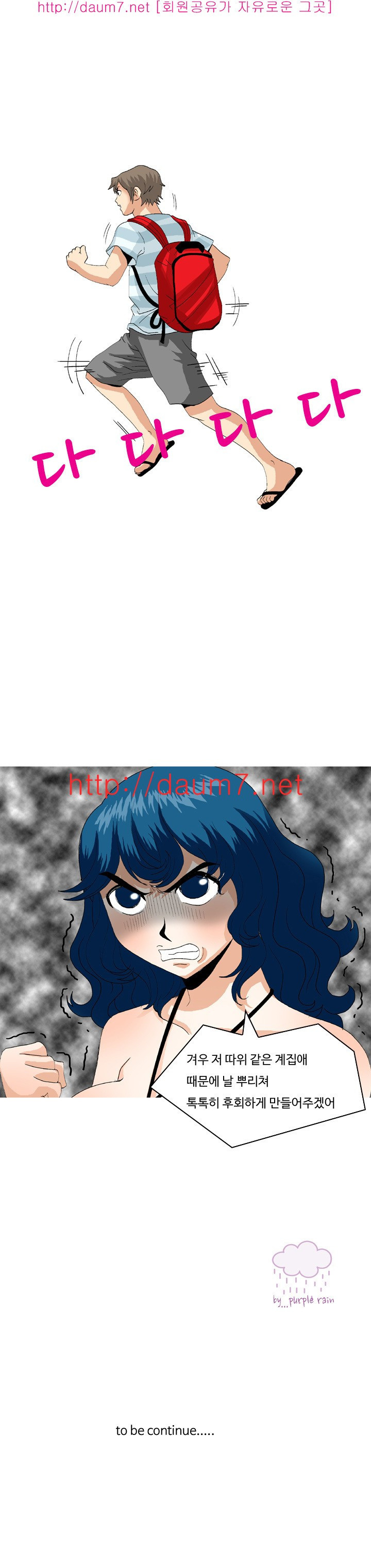 15653003172349.jpg