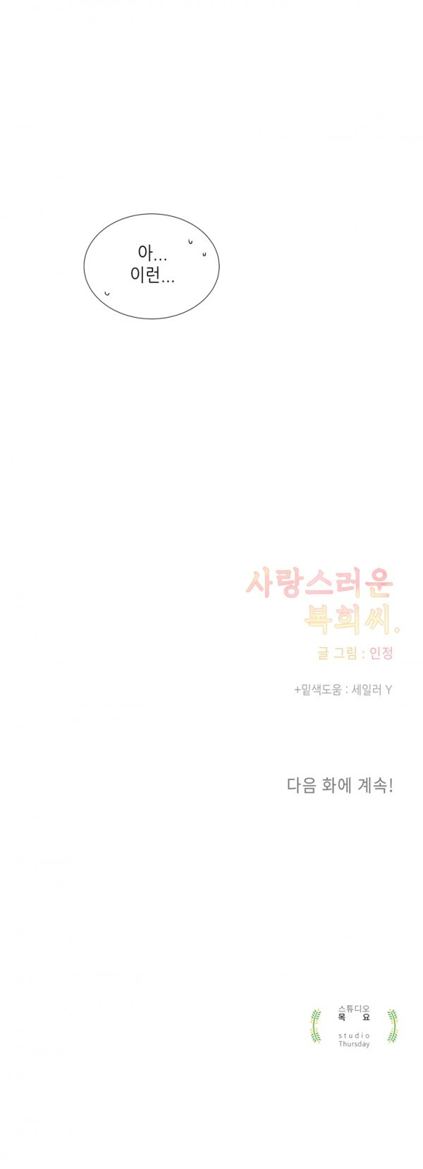 15653003377461.jpg